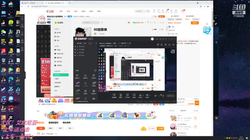 【2021-09-02 22点场】宿敌o：极地大乱斗金牌解说
