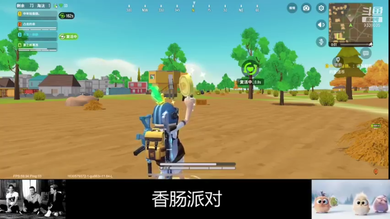 【2021-09-02 18点场】静静不吃饭：香肠派对-静静不吃饭