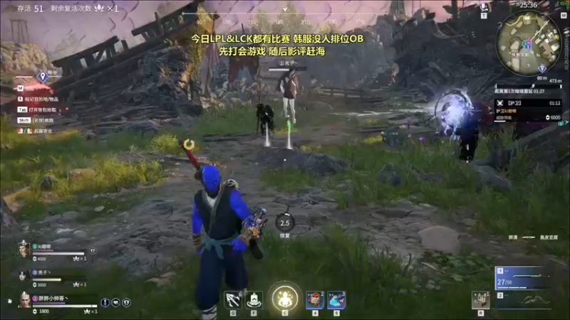 【2021-09-03 01点场】胖胖灬：胖胖OB：恭喜EDG，FPX真可惜！