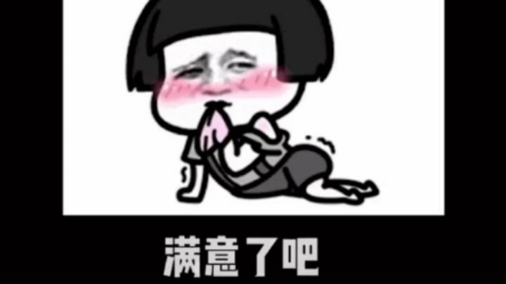 这就是友友们一直想听得...HELLO KUGO吗~害羞了！