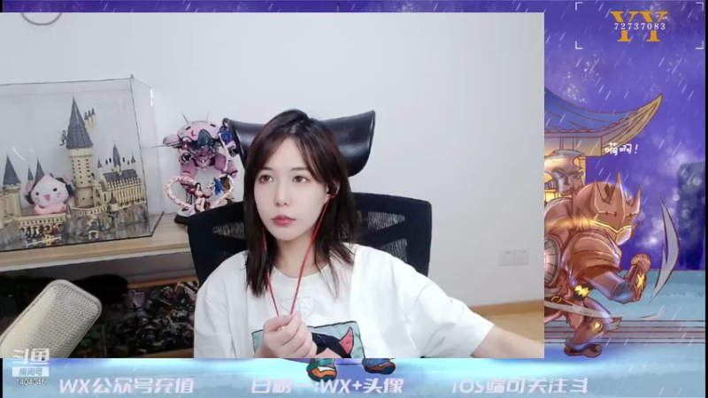 【2021-08-30 18点场】贝儿Ber：拆包成功对局结束掉宝箱送动力珍珠！