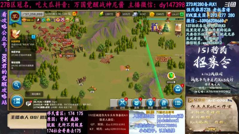 【2021-09-02 20点场】战神尼酱丶：每天都吃大瓜，278冠名中~