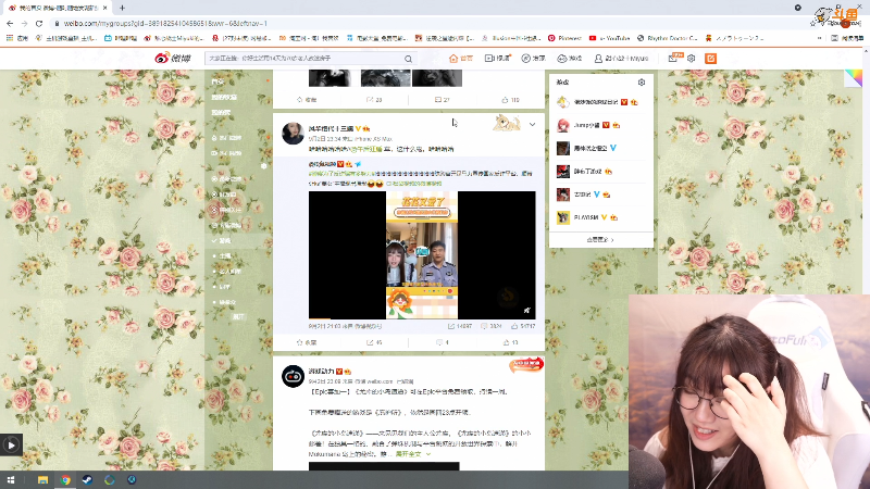 【逆转裁判】甜心战士的精彩时刻 20210903 10点场