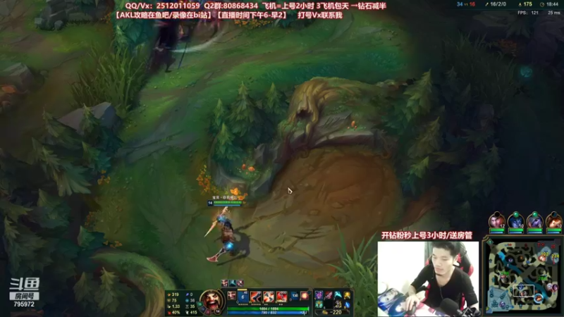 【2021-09-03 00点场】Akl托尼老师：中单德莱文创始人！场均40杀之虐泉五杀！