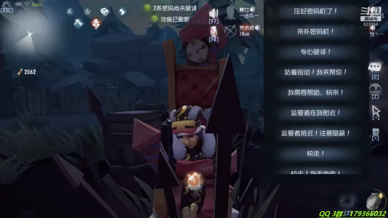 【2021-09-02 22点场】毁灭地球苏小凡：【苏小凡】嘿，开心了么？