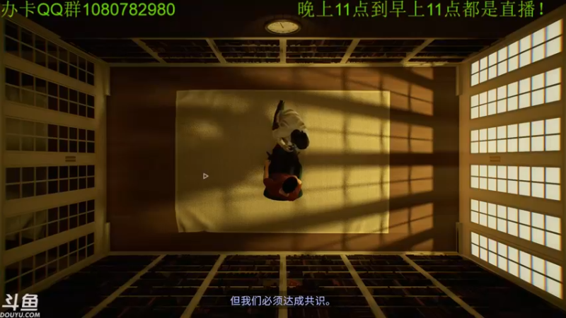 【2021-09-03 09点场】咸鱼超人小D：新恐怖游戏开荒~