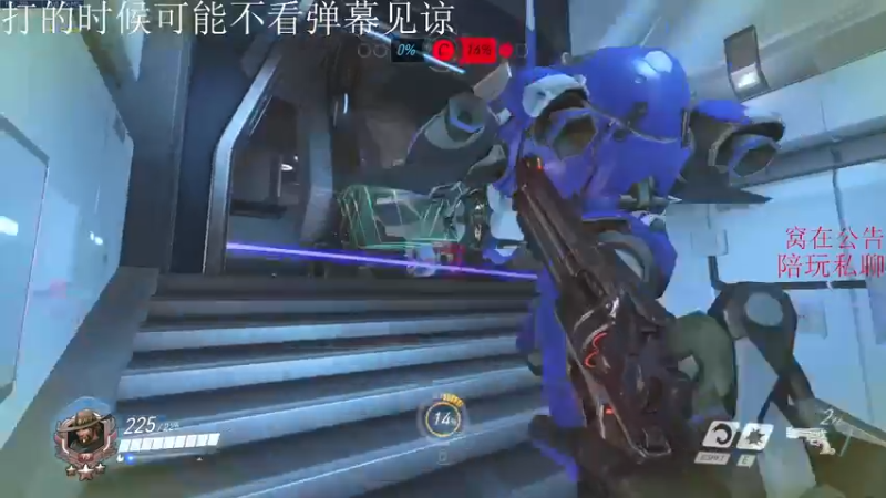 【2021-08-26 08点场】XINA呀：闭嘴！瞄准！头！