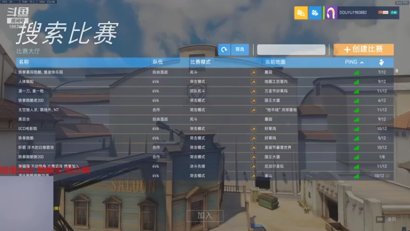 【2021-09-02 20点场】可恶的二毛：【丑毛】今天有好好穿衣服吗