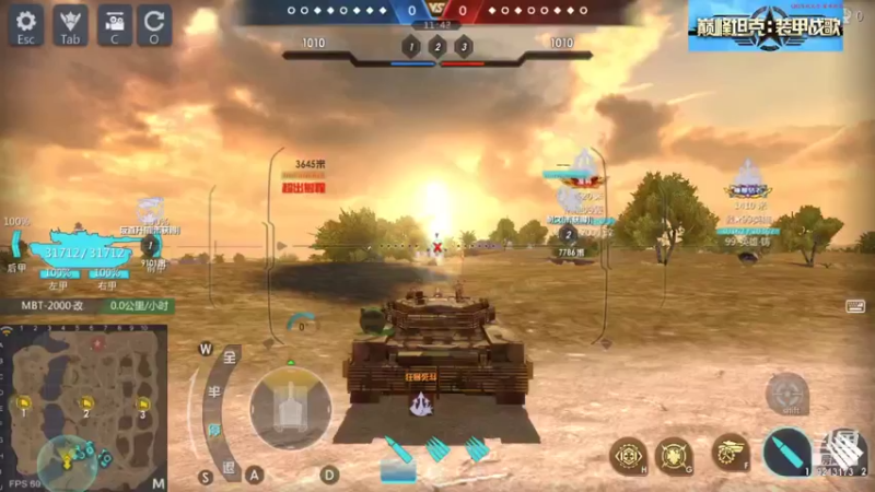 【2021-09-02 20点场】聖殿灬米兰彡：聖殿灬米兰彡