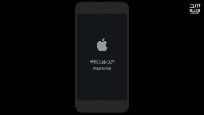 【2021-09-03 08点场】小啊鹏Zz：国服露娜  五排带粉
