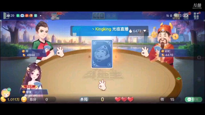 0902特辑，虽然这遇到了半信半疑的农民，但是责任还是不错的，地主纯炸最后的挣扎被我破灭了，之后打了单张地主拆王，让队友再炸，居然再见一王，打了三带一开炸放我了