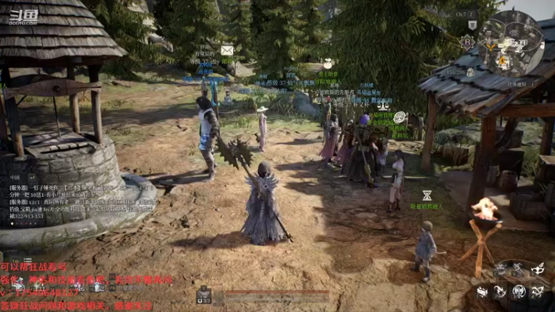 【2021-09-02 23点场】飞蛾小夏：飞蛾：国1，狂战