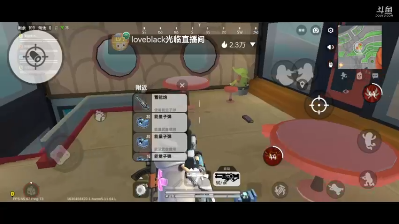 【2021-09-01 11点场】轨姐：小派对冲鸭