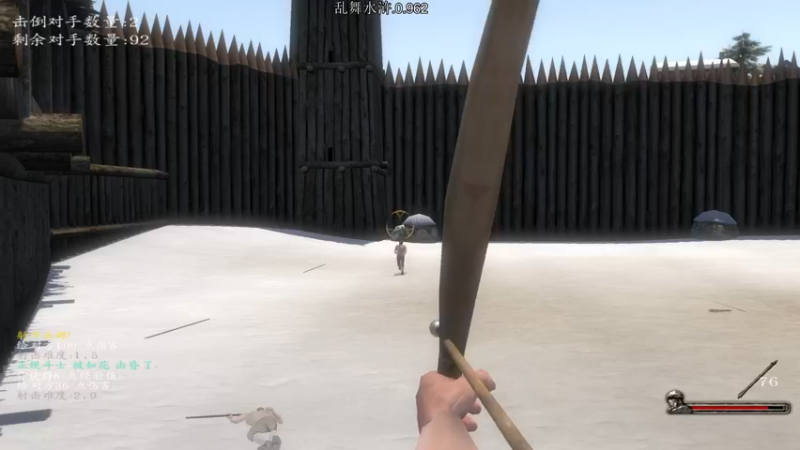 【2021-09-02 00点场】主播阿稳：乱舞水浒前传.0.962