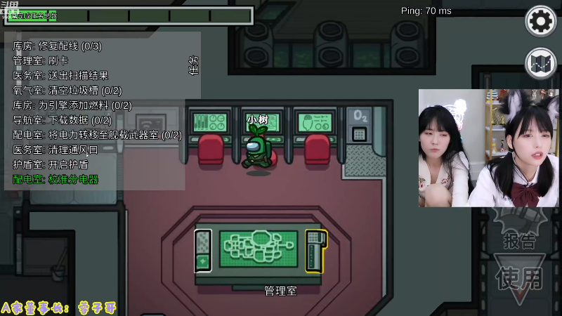 【英雄联盟】不2不叫周淑怡的精彩时刻 20210903 00点场