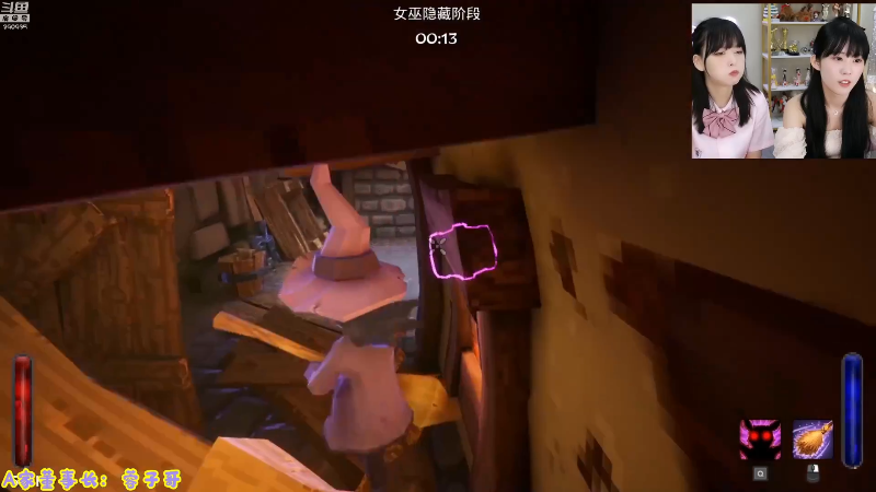 【英雄联盟】不2不叫周淑怡的精彩时刻 20210903 08点场