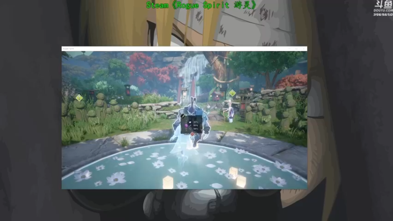 【2021-09-03 14点场】神隐的直播间：神隐：游灵 新游试玩