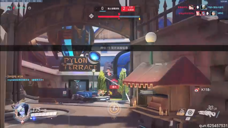 【2021-09-03 09点场】K118吗：第一天直播，很紧张。