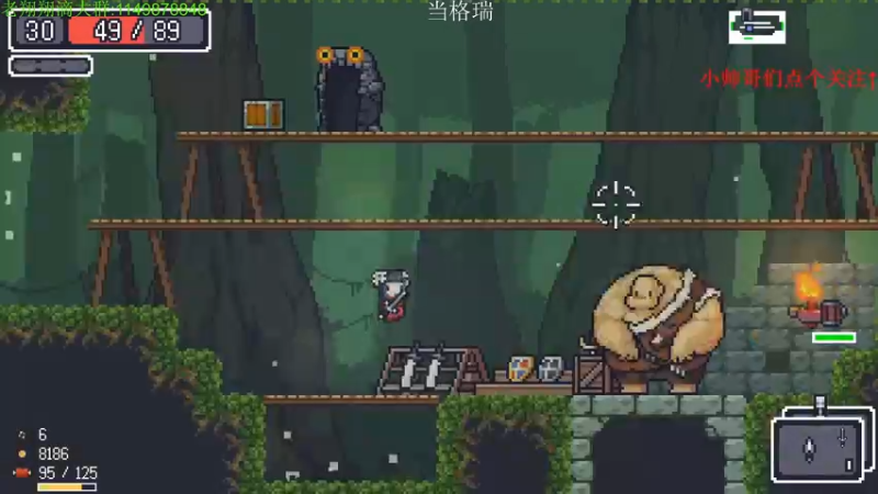 【2021-09-01 22点场】帅帅的老翔翔：介不是你们最喜滴当格瑞吗！