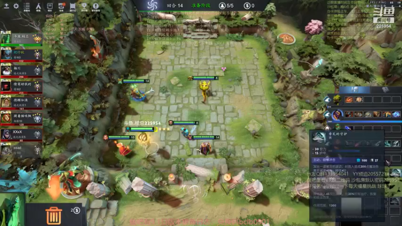 【2021-09-02 23点场】0o桂总o0：原子战争 沙包训练夏令营欢迎上车~