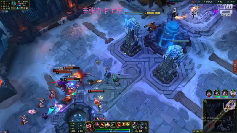 【2021-09-02 15点场】白衣坏坏de：小夕上位~有玩lol的哥哥吗