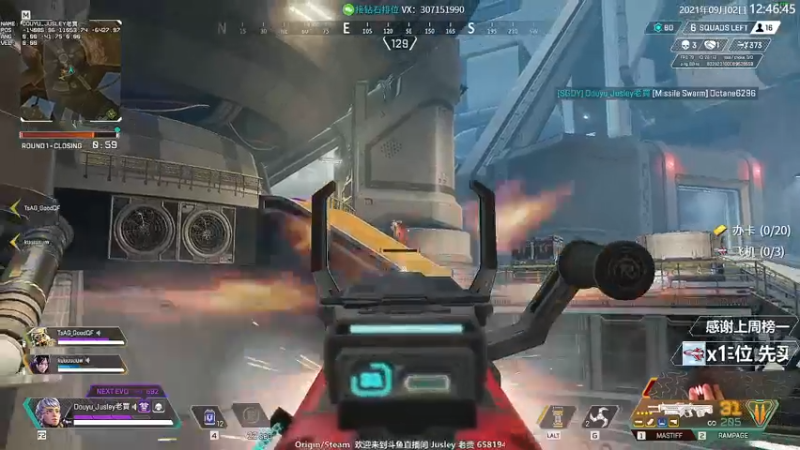 【2021-09-02 12点场】Jusley：【Jusley·老贾】5万杀千万伤害大师