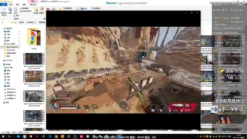 【2021-09-01 16点场】Jusley：【Jusley·老贾】5万杀千万伤害大师