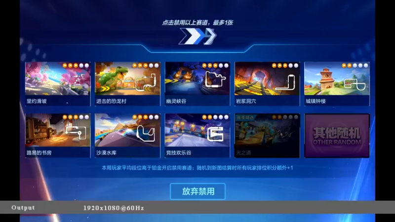 【2021-09-03 00点场】海昌Brave：快乐就完事了 5651714