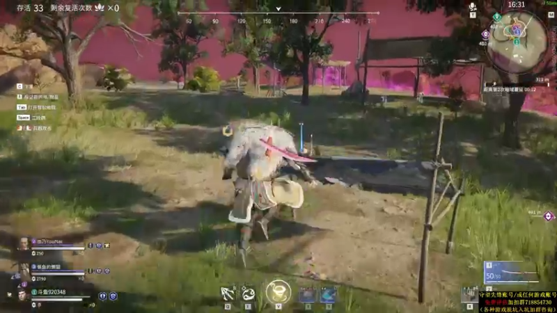 【2021-09-03 01点场】训练把场机器人：机器人：学重装吗？这不就是嘛！