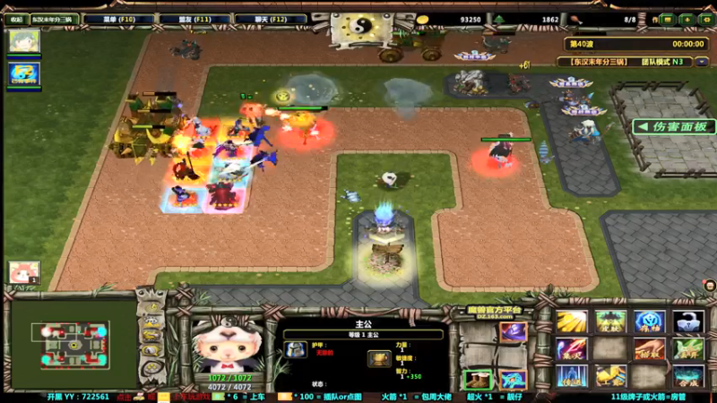 【2021-08-31 20点场】月月丶鸟cc：【鸟】每天带你玩转风格不同的RPG~