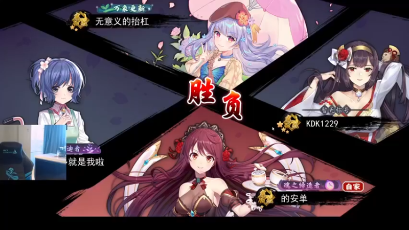 单车老师不迟到：第一入手，让你们赢点也影响不到我