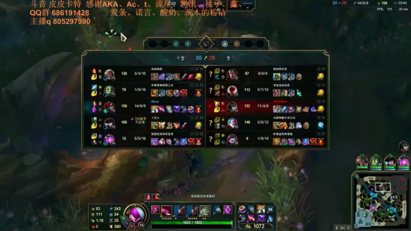 【2021-09-03 01点场】皮皮卡特儿：大招秒叠征服者！卡特无敌上分教学