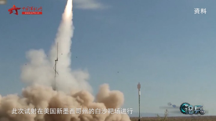 论兵·美陆军首次试射以色列“铁穹”反导系统 实际拦截能力究竟如何？