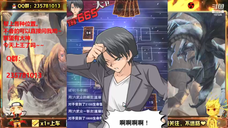 【2021-09-02 18点场】miyaxr：今天融合奥特曼！
