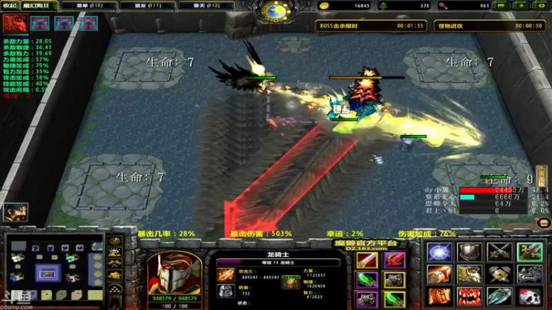 【2021-09-01 07点场】就叫啊翼吧：啊翼：陪你度过每一个无聊的夜