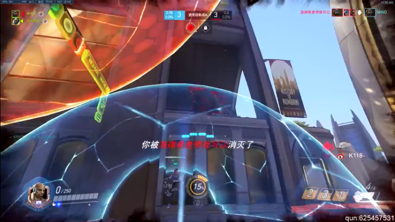 【2021-08-31 11点场】K118吗：小主播第一次用双倍经验卡，有点紧张