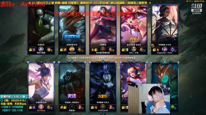 【天灰灰qaq】9-5剑姬，没钱一样秀你们一脸