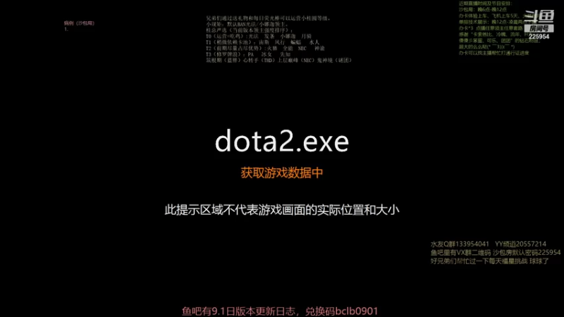 【2021-09-02 19点场】0o桂总o0：原子战争 沙包训练夏令营欢迎上车~