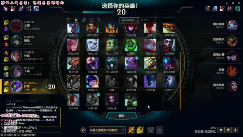 【2021-09-02 21点场】呆星QvQ：电一有车位，御姐陪你玩~