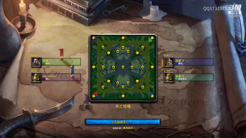 老外后期打不过我！就针对我，在我家门口排队等着干我！spail！ffa混战1V2欧服