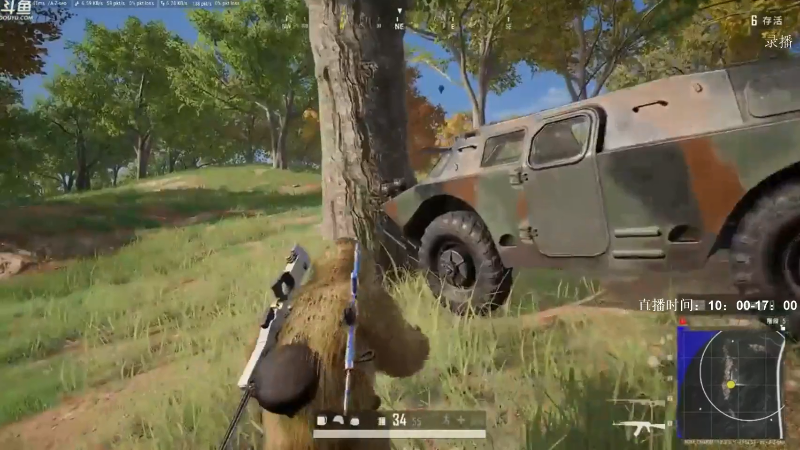 【绝地求生】Happy丨疯子的精彩时刻 20210903 06点场