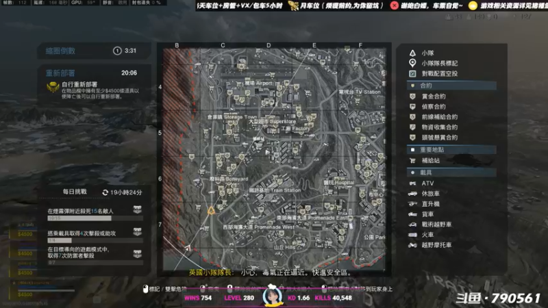 【2021-09-02 20点场】鹿nana才不是个憨憨呐：有坑 ˙Ꙫ˙ 欸，打游戏要开开心心的~
