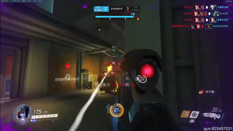 【2021-08-30 13点场】K118吗：攏傲天在玩恐怖游戏，怂包勿进