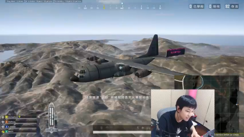 【2021-09-03 20点场】陈死狗cnh：枪法和相声并存的江湖术士！！