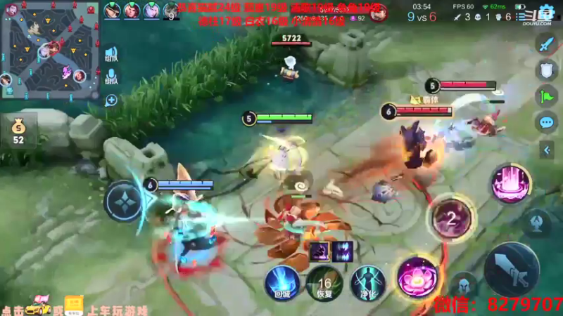 【2021-09-02 23点场】绪伦gg：绪伦：全英雄双系统解决一切上分问题！