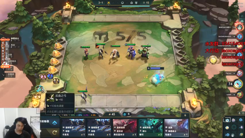 【2021-09-03 01点场】loveyou_qq：夜班解说ESL PRO 周六周日双倍