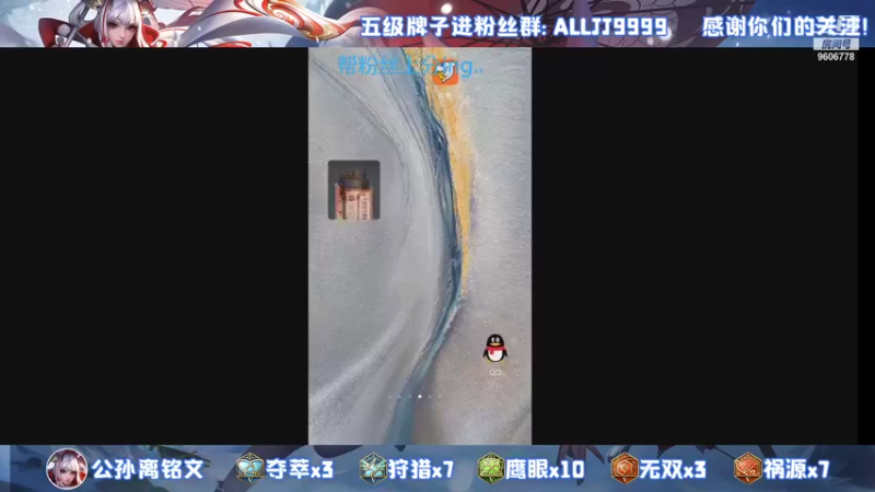 【2021-09-02 18点场】YTG夏天：无敌射手巅峰连胜~