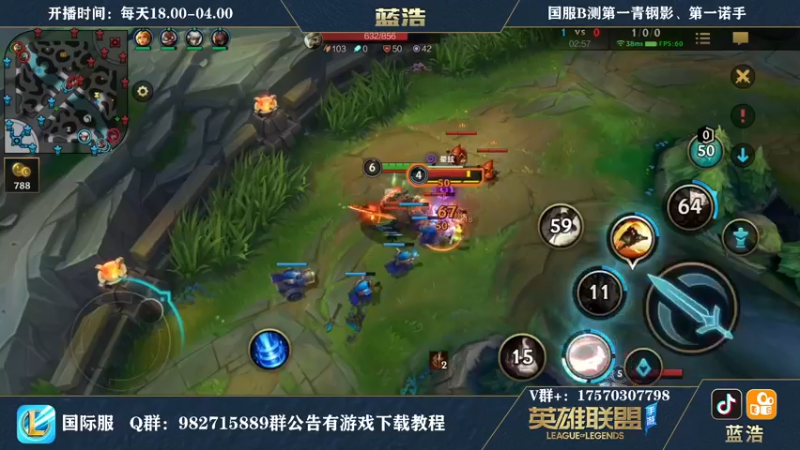 【2021-09-01 22点场】Dae蓝浩：国际服最强王者弹幕选英雄！！