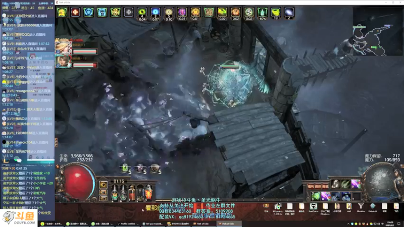 【2021-09-02 01点场】圣光蜗牛丶：赛季最强召唤头开始复制了~