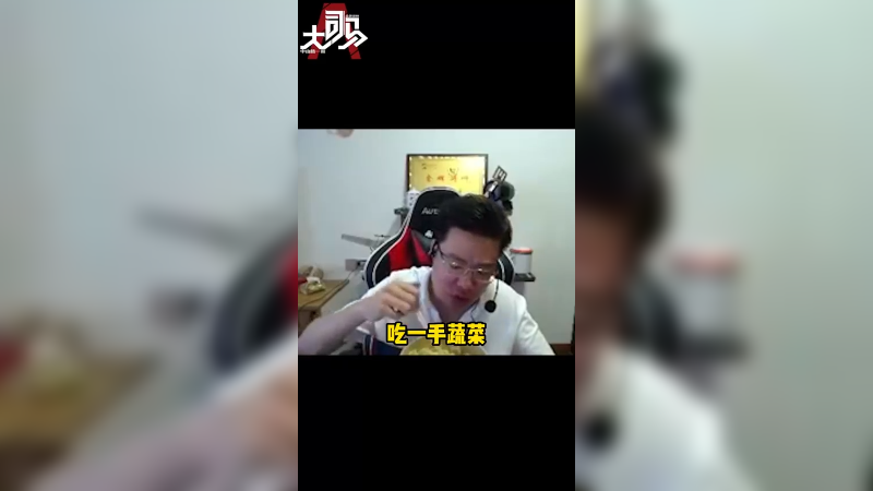 减肥餐加运动 这波是肌肉金轮进行时